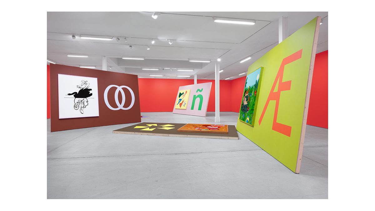 Alex Da Corte at Sadie Coles HQ, London